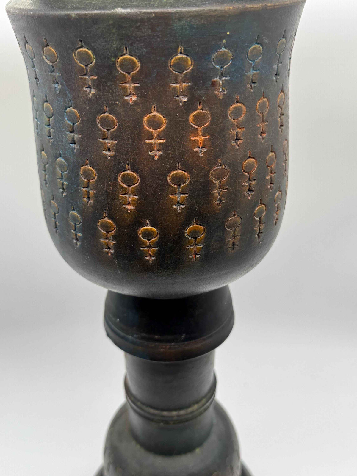 Vintage Bitossi Aldo Londi Key Decor Ceramic Table Lamp | 1960s Italian Mid-Century Lighting