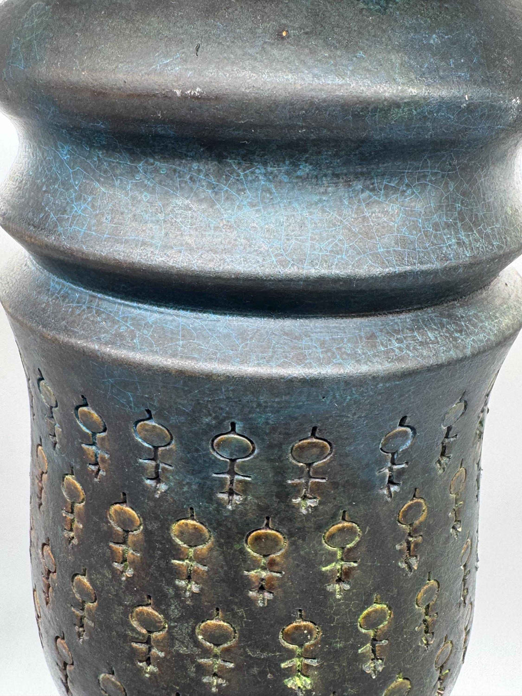 Vintage Bitossi Aldo Londi Key Decor Ceramic Table Lamp | 1960s Italian Mid-Century Lighting